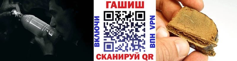 Наркотические вещества Нолинск blacksprut ССЫЛКА Меф мяу мяу АМФЕТАМИН ГАШИШ Бошки Шишки