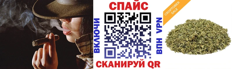 дарнет шоп  Нолинск  БУТИРАТ жидкий экстази 