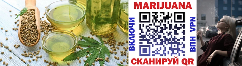 KRAKEN как войти  Нолинск  Cannafood конопля  как найти закладки 