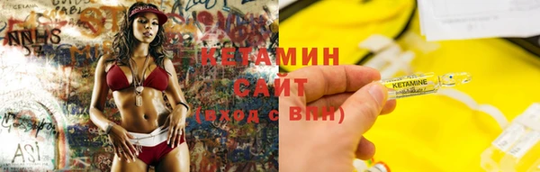 гашишное масло Верея