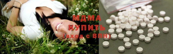 дурь Верхний Тагил