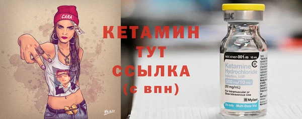 гашишное масло Верея