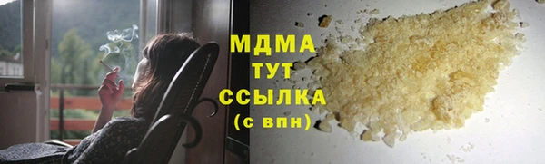 кокс Приозерск