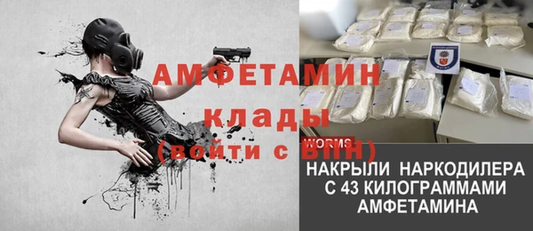 дурь Верхний Тагил