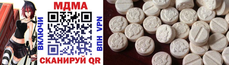 сколько стоит  Нолинск  блэк спрут ссылка  MDMA crystal 