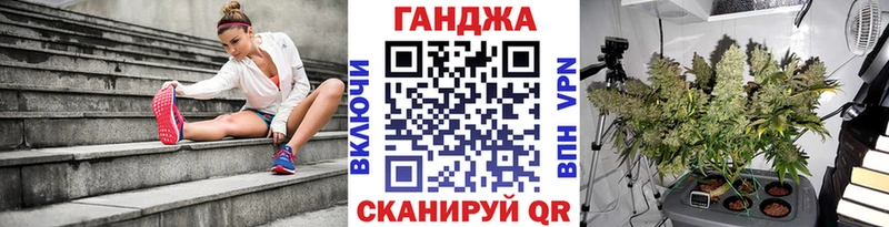 МАРИХУАНА Bruce Banner  что такое наркотик  Нолинск 